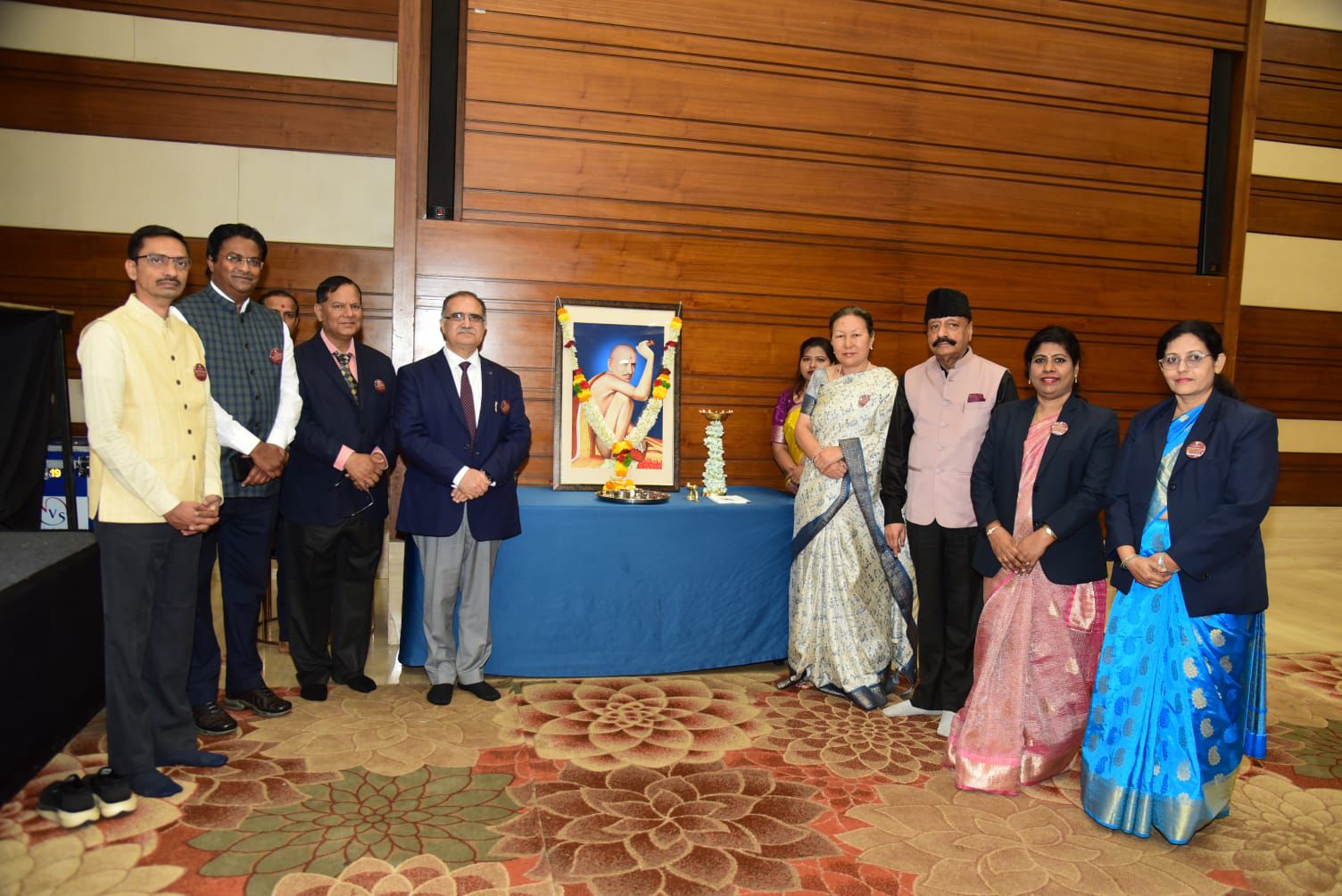 International Conference held